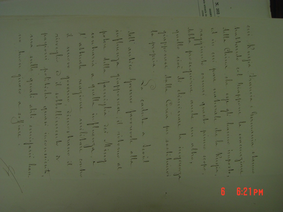 aecae63036f53c523842e7d1b940e310_1559194290_6793.JPG