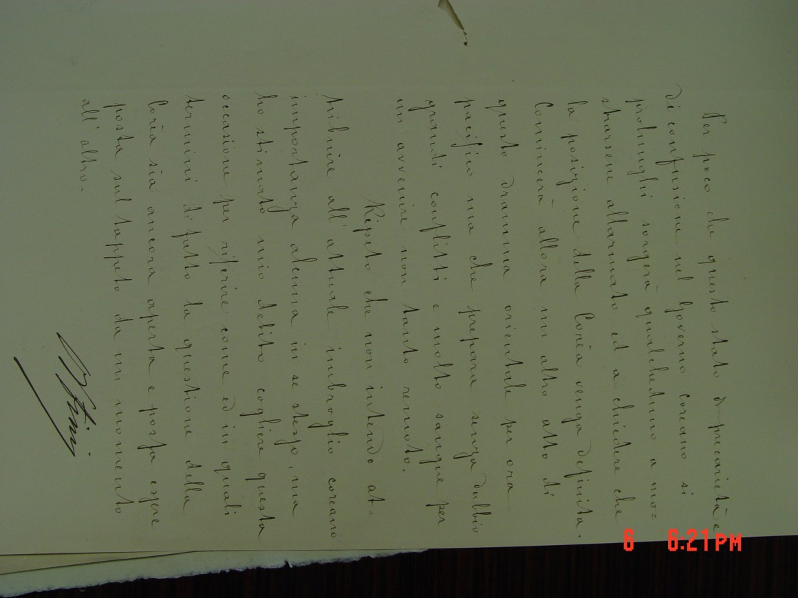 aecae63036f53c523842e7d1b940e310_1559194290_9286.JPG