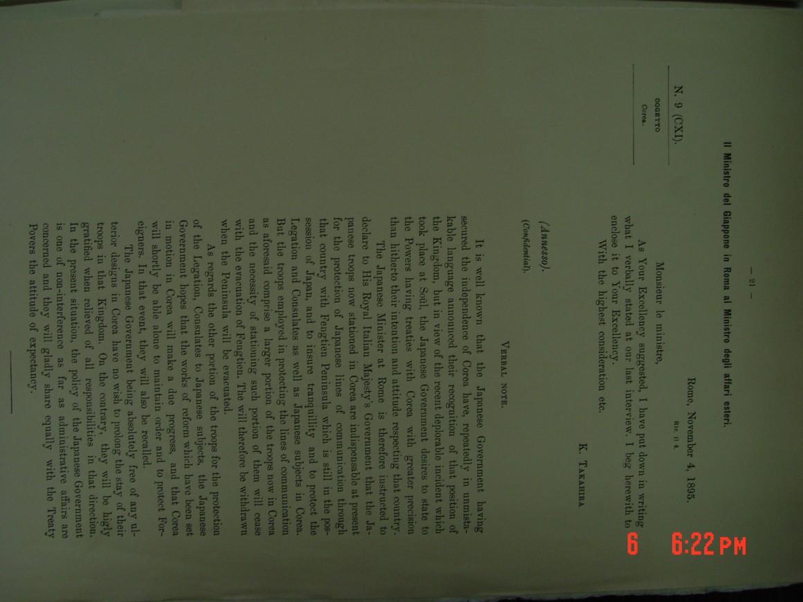 aecae63036f53c523842e7d1b940e310_1559194300_8309.JPG