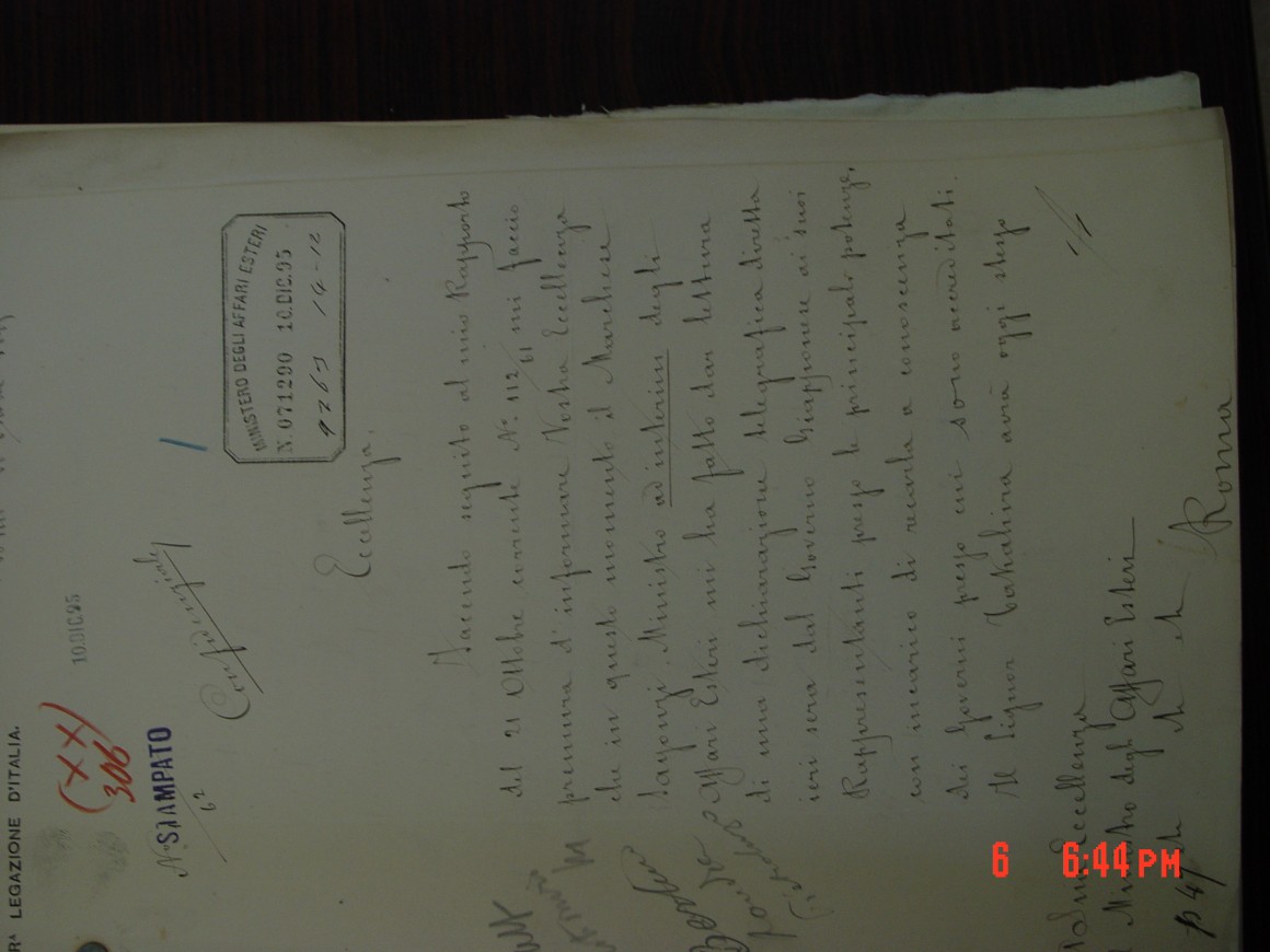 aecae63036f53c523842e7d1b940e310_1559194302_8614.JPG