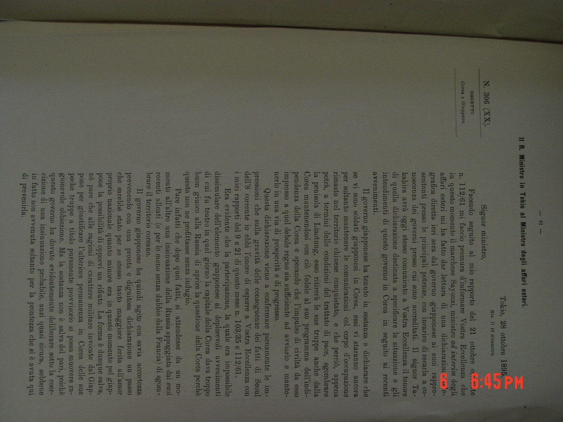 aecae63036f53c523842e7d1b940e310_1559194303_8553.JPG