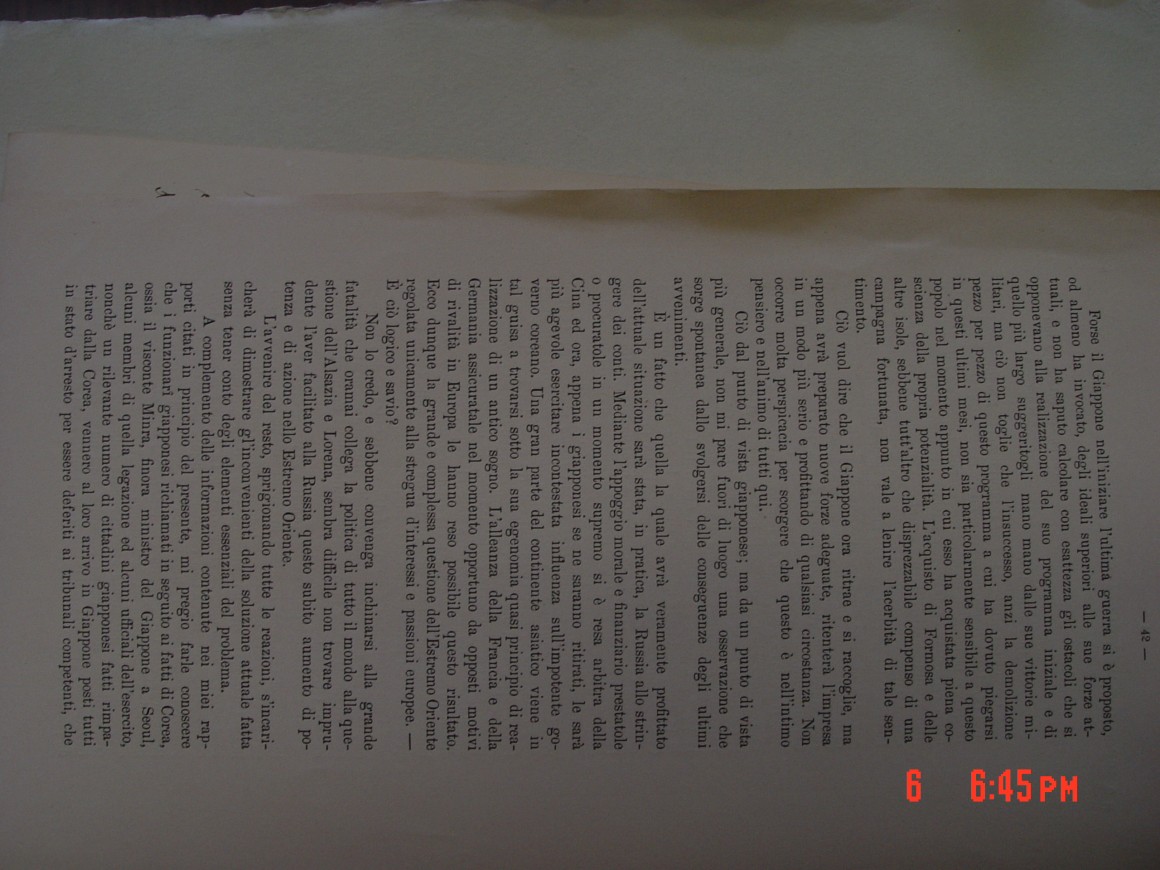 aecae63036f53c523842e7d1b940e310_1559194389_0017.JPG
