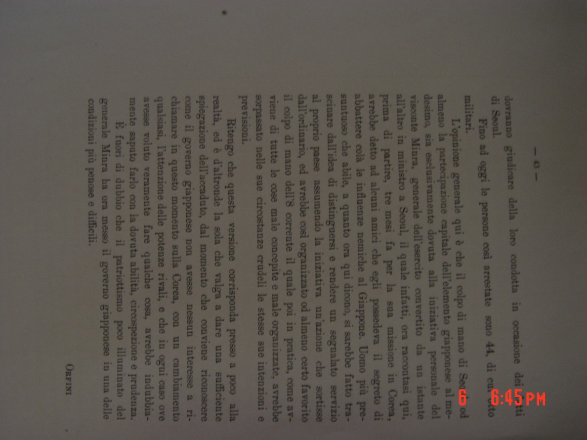 aecae63036f53c523842e7d1b940e310_1559194389_2798.JPG