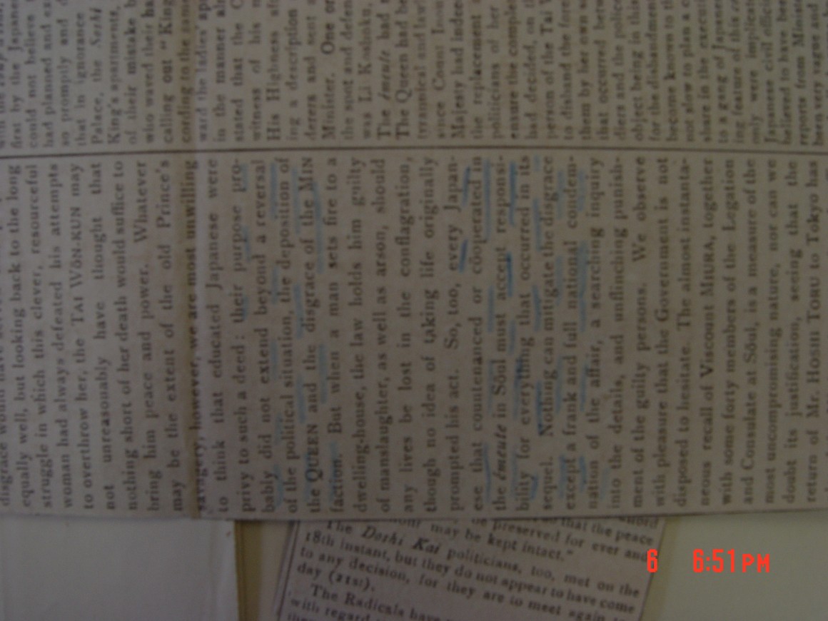 aecae63036f53c523842e7d1b940e310_1559194414_1213.JPG