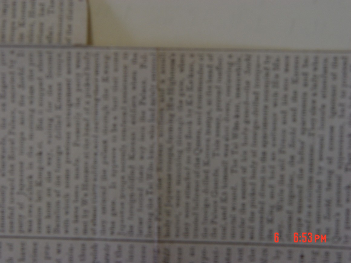 aecae63036f53c523842e7d1b940e310_1559194415_1526.JPG