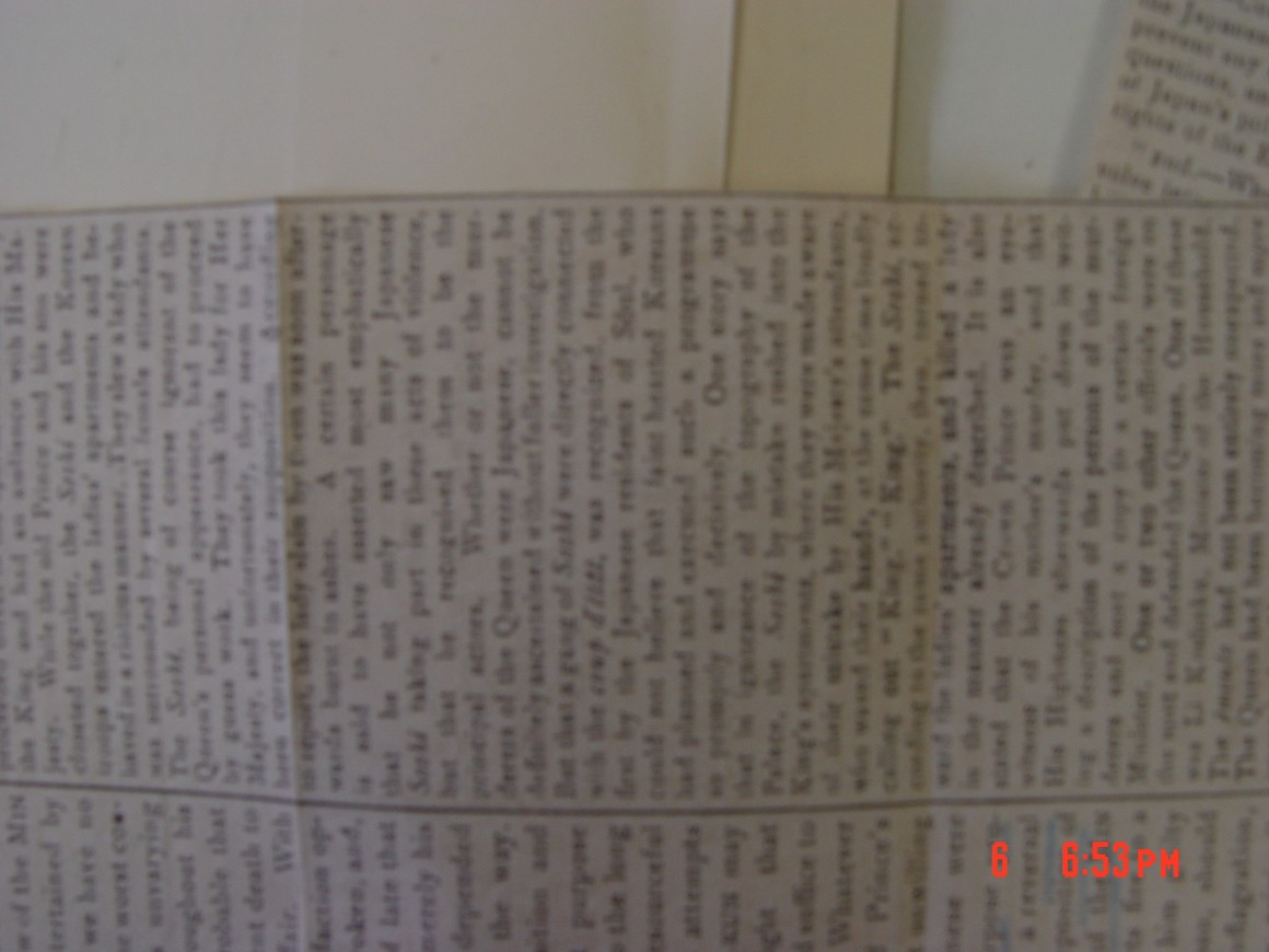 aecae63036f53c523842e7d1b940e310_1559194415_4809.JPG