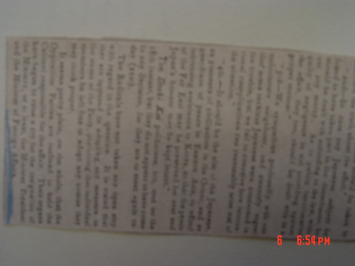 aecae63036f53c523842e7d1b940e310_1559194434_6651.JPG