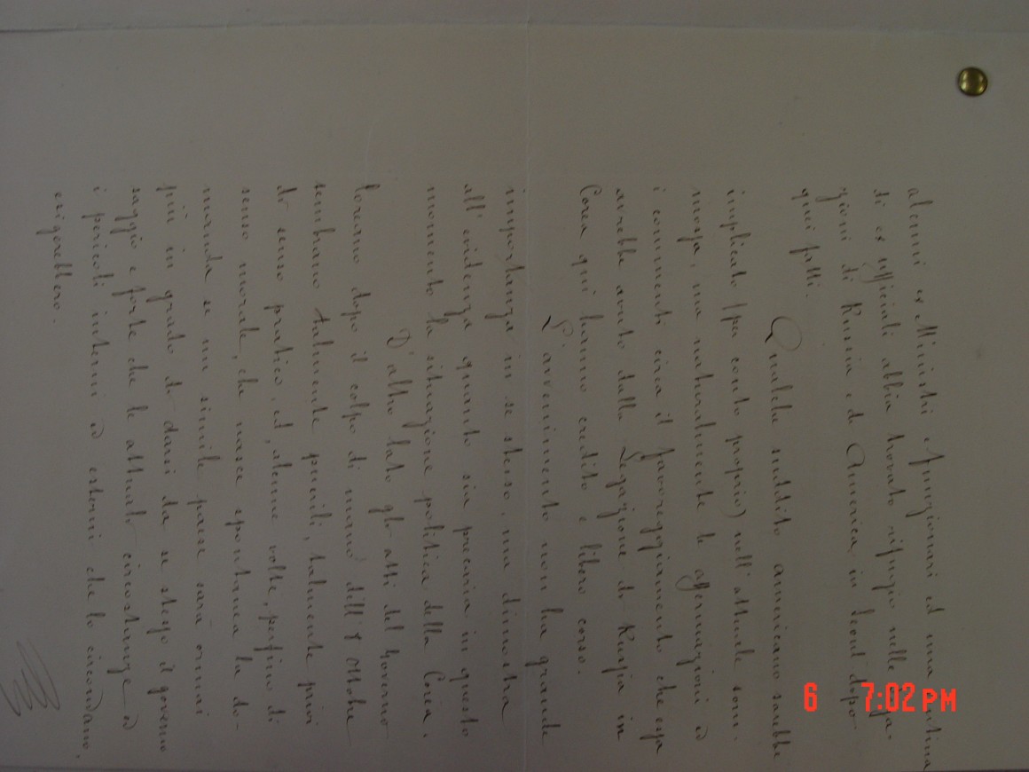 aecae63036f53c523842e7d1b940e310_1559194445_3469.JPG