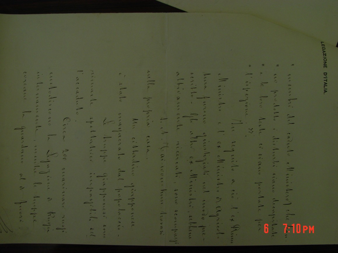 aecae63036f53c523842e7d1b940e310_1559194520_0258.JPG