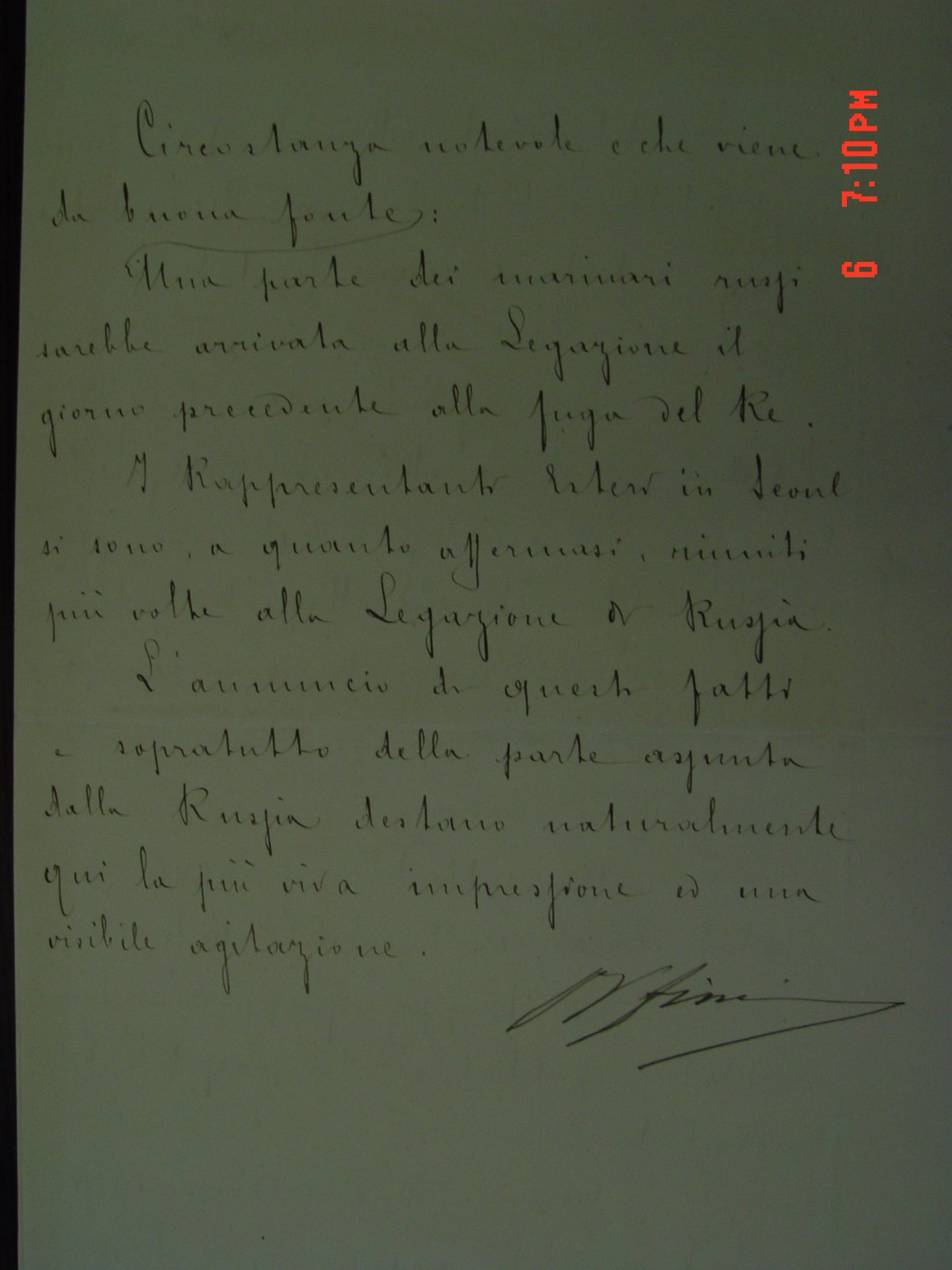 aecae63036f53c523842e7d1b940e310_1559194520_1394.JPG