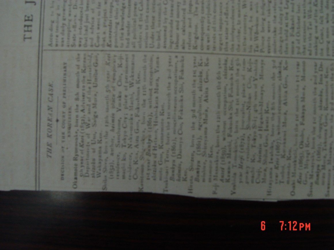 aecae63036f53c523842e7d1b940e310_1559194531_542.JPG