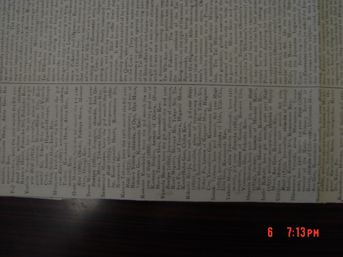 aecae63036f53c523842e7d1b940e310_1559194531_8173.JPG