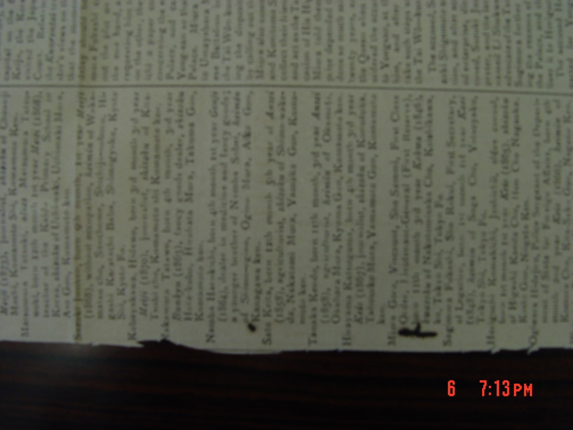 aecae63036f53c523842e7d1b940e310_1559194532_0885.JPG