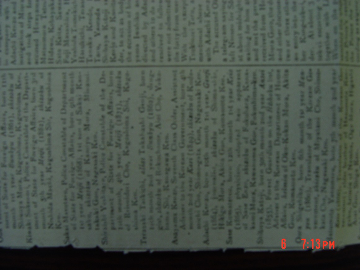 aecae63036f53c523842e7d1b940e310_1559194540_9667.JPG