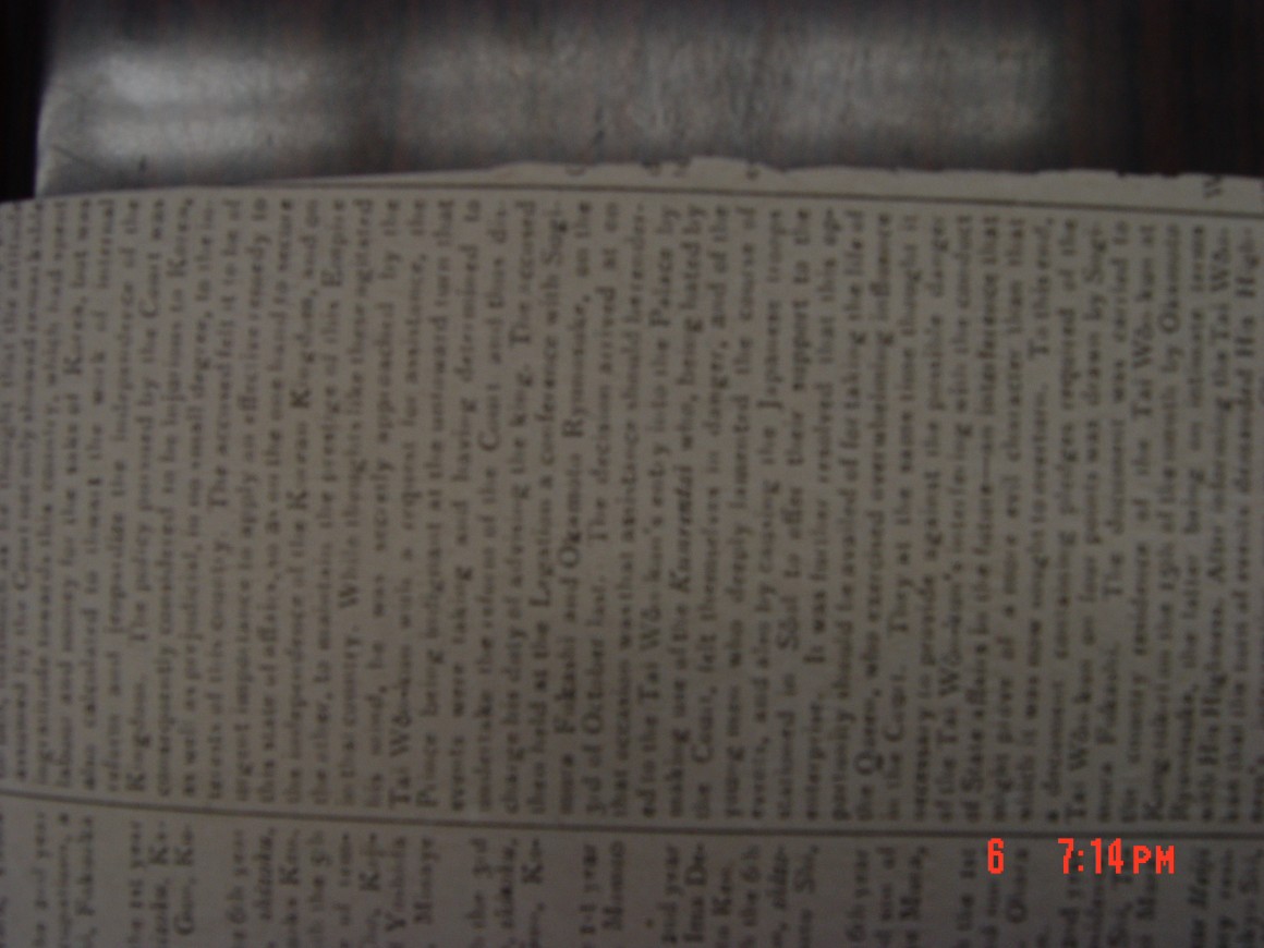aecae63036f53c523842e7d1b940e310_1559194541_7546.JPG