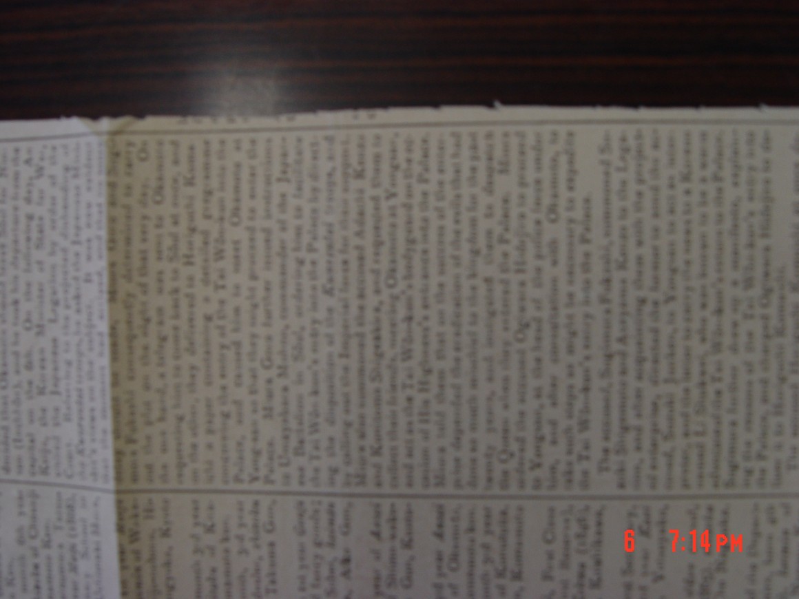 aecae63036f53c523842e7d1b940e310_1559194542_2821.JPG
