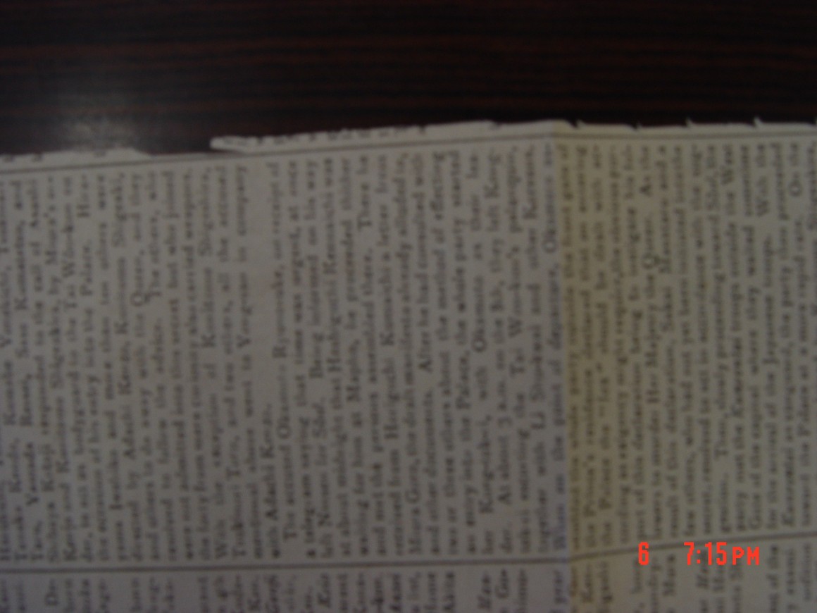 aecae63036f53c523842e7d1b940e310_1559194543_0375.JPG