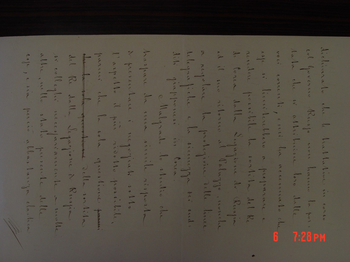aecae63036f53c523842e7d1b940e310_1559194618_0844.JPG