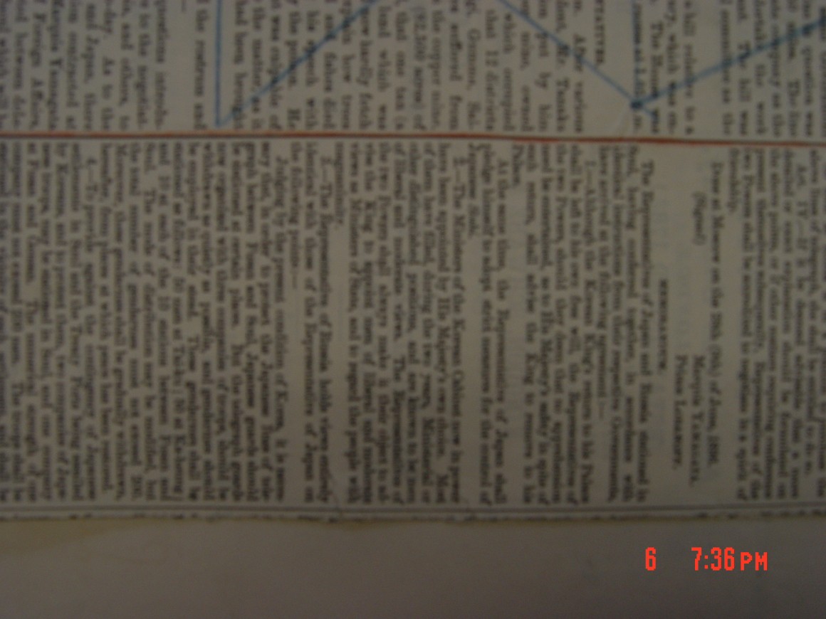 aecae63036f53c523842e7d1b940e310_1559194634_0608.JPG