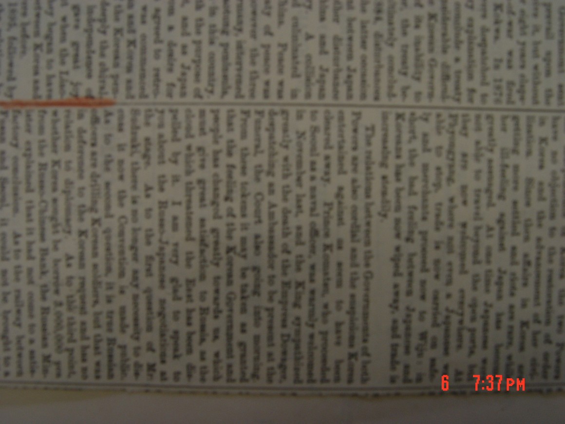 aecae63036f53c523842e7d1b940e310_1559194634_9052.JPG