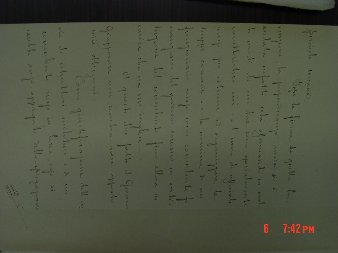 aecae63036f53c523842e7d1b940e310_1559194646_5608.JPG