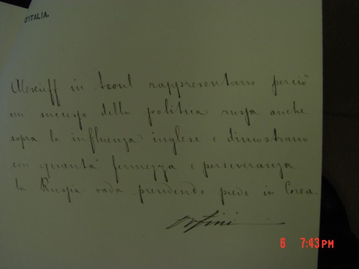 aecae63036f53c523842e7d1b940e310_1559194647_3161.JPG