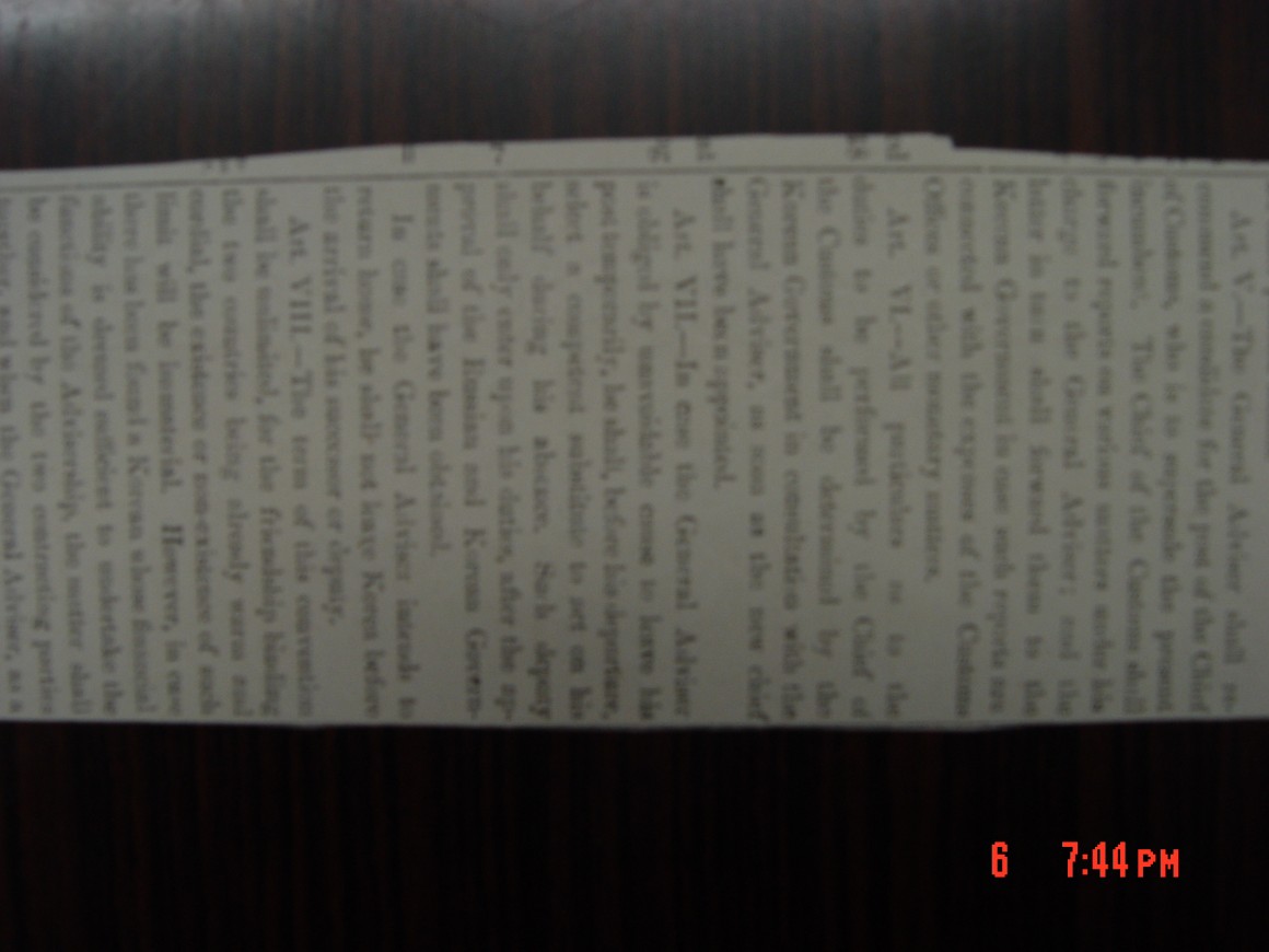 aecae63036f53c523842e7d1b940e310_1559194656_3735.JPG