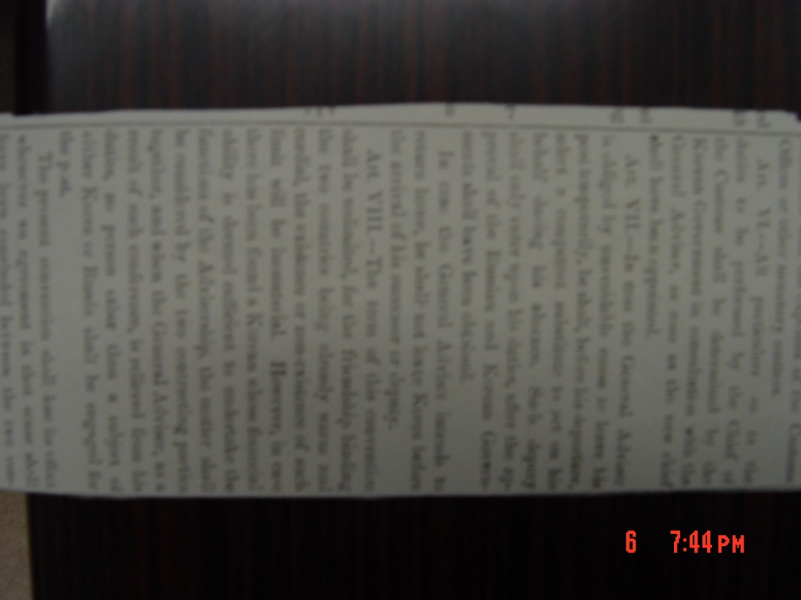 aecae63036f53c523842e7d1b940e310_1559194656_6215.JPG