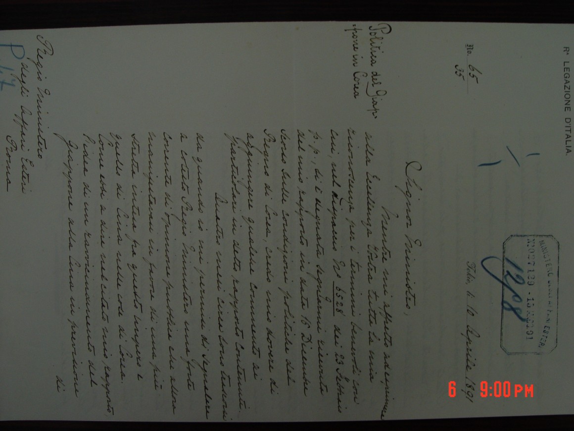 aecae63036f53c523842e7d1b940e310_1559194668_138.JPG