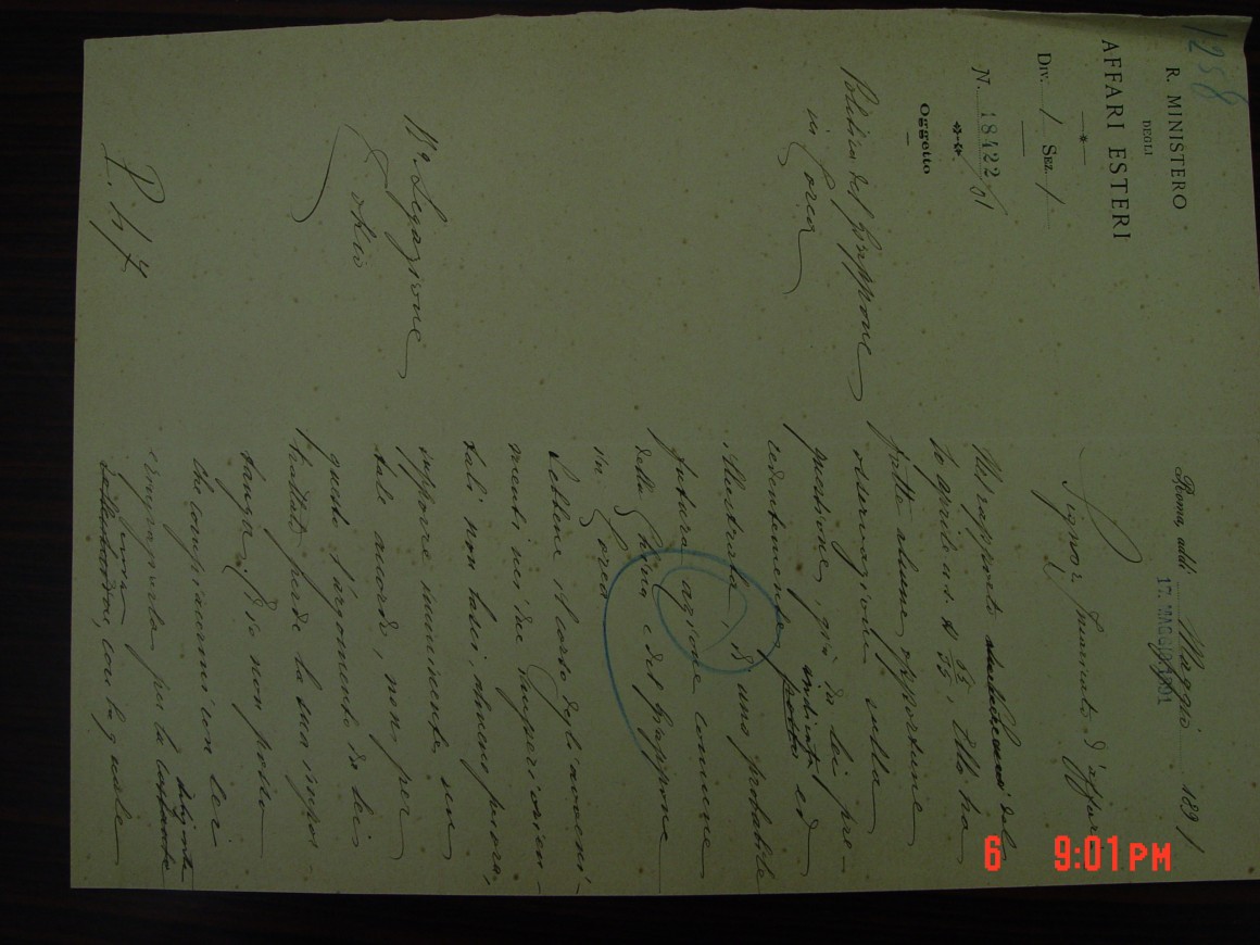 aecae63036f53c523842e7d1b940e310_1559194721_1374.JPG
