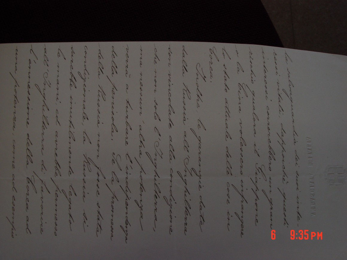 aecae63036f53c523842e7d1b940e310_1559194776_7.JPG