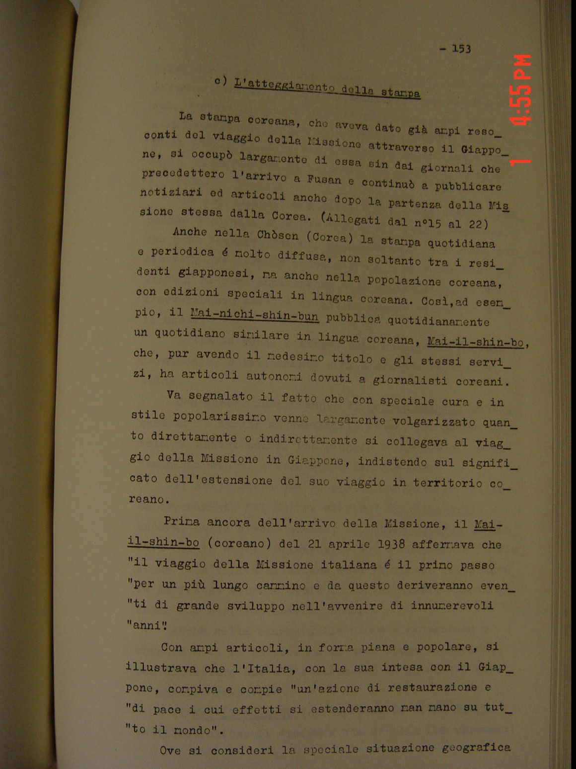 aecae63036f53c523842e7d1b940e310_1559194999_7337.JPG