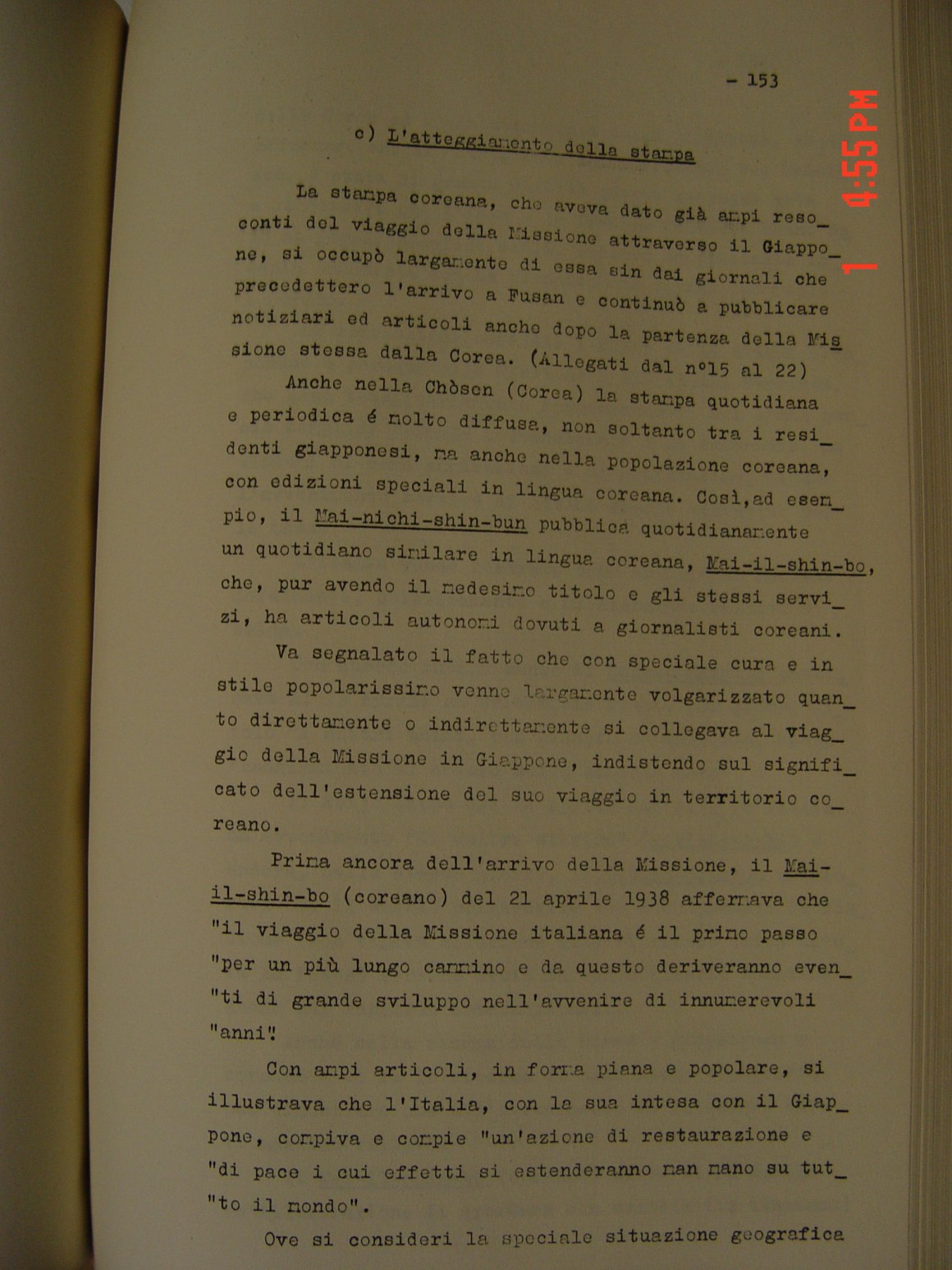 aecae63036f53c523842e7d1b940e310_1559194999_862.JPG