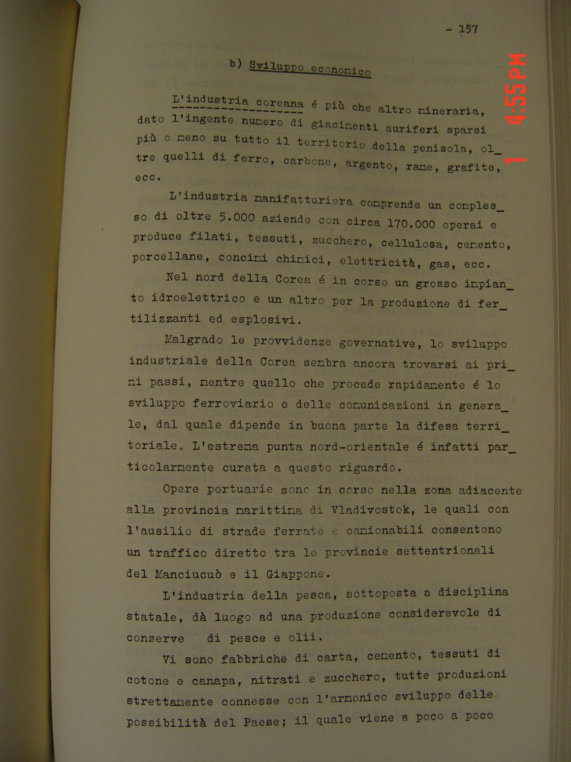 aecae63036f53c523842e7d1b940e310_1559195000_3747.JPG