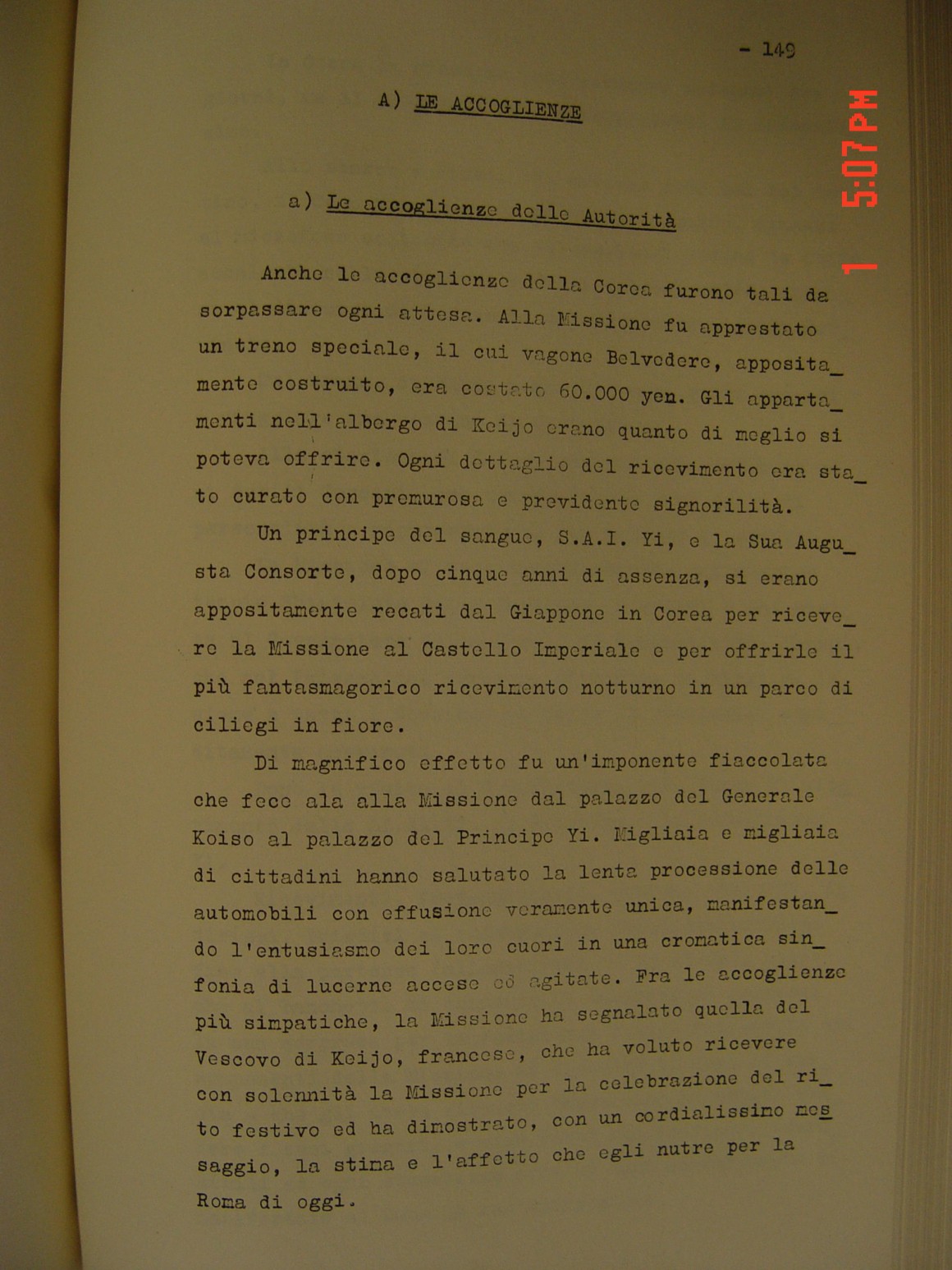 aecae63036f53c523842e7d1b940e310_1559195009_7218.JPG