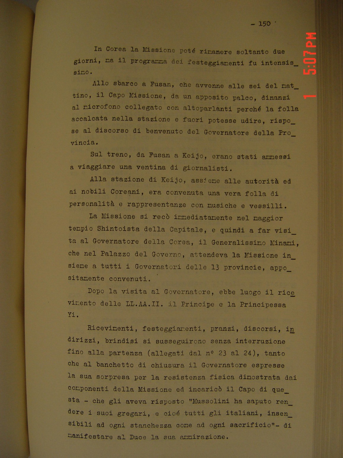 aecae63036f53c523842e7d1b940e310_1559195009_8733.JPG