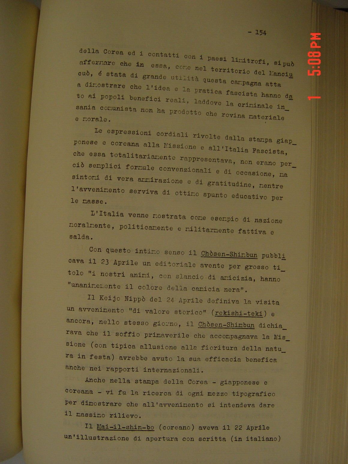 aecae63036f53c523842e7d1b940e310_1559195017_4039.JPG