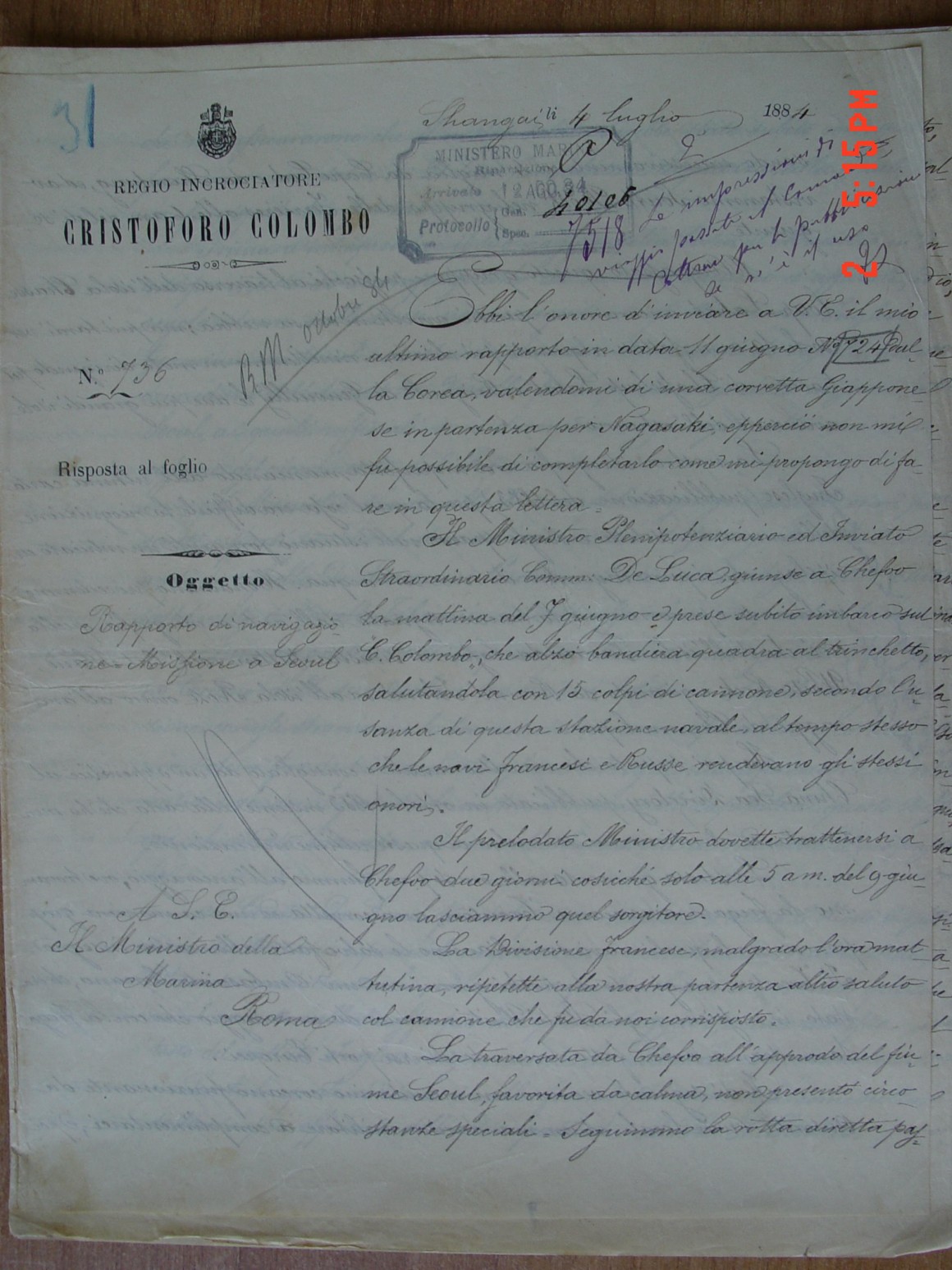 aecae63036f53c523842e7d1b940e310_1559195147_2413.JPG