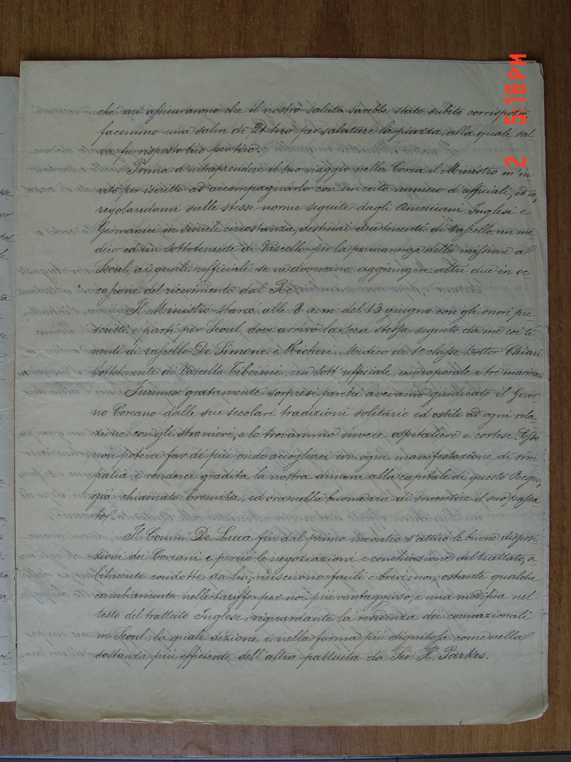aecae63036f53c523842e7d1b940e310_1559195147_5402.JPG