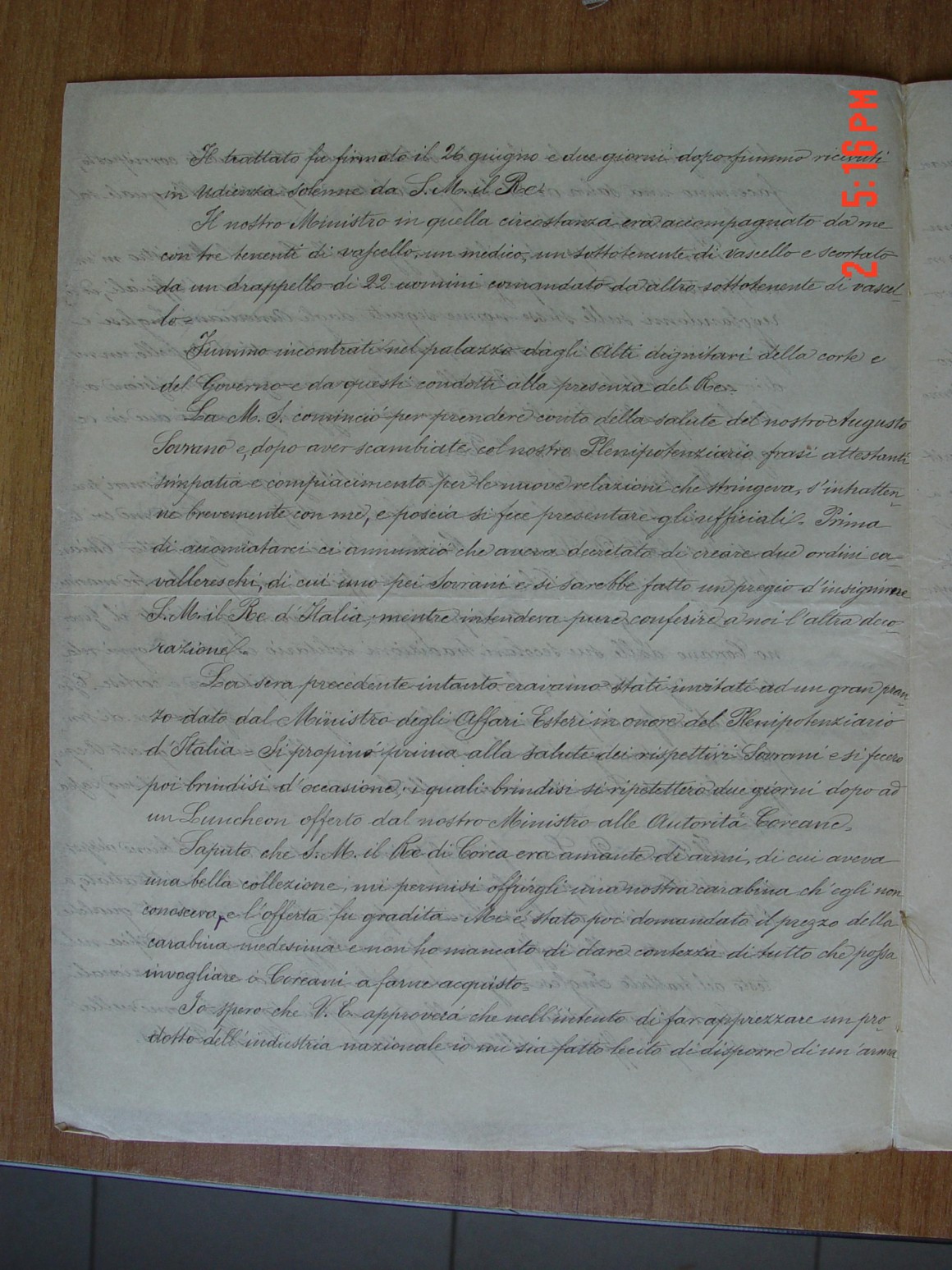 aecae63036f53c523842e7d1b940e310_1559195147_6931.JPG