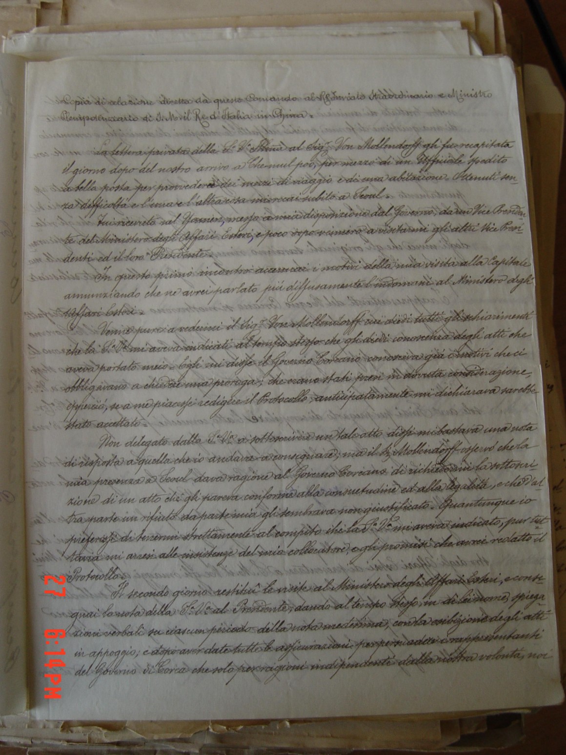 aecae63036f53c523842e7d1b940e310_1559195229_3473.JPG