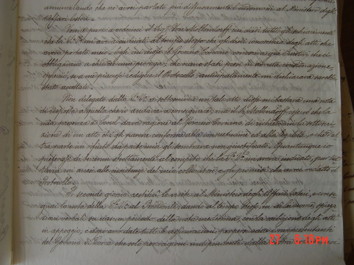 aecae63036f53c523842e7d1b940e310_1559195229_7741.JPG