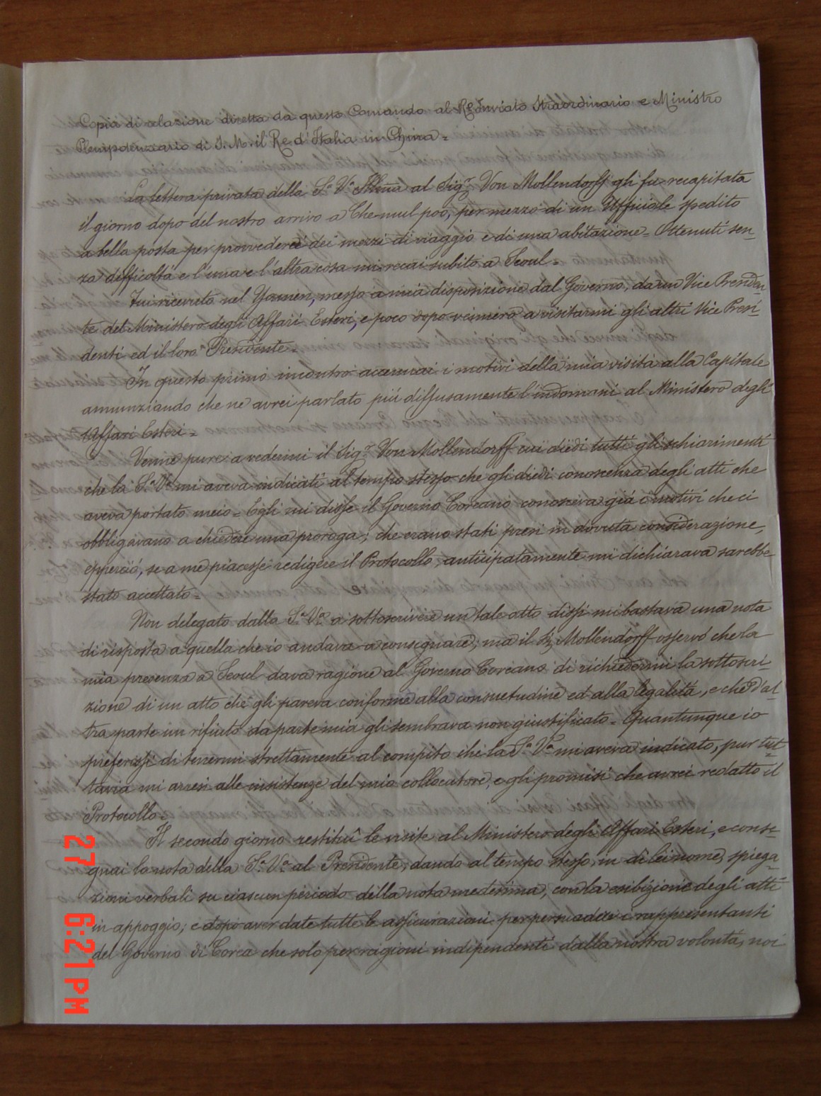 aecae63036f53c523842e7d1b940e310_1559195230_7953.JPG