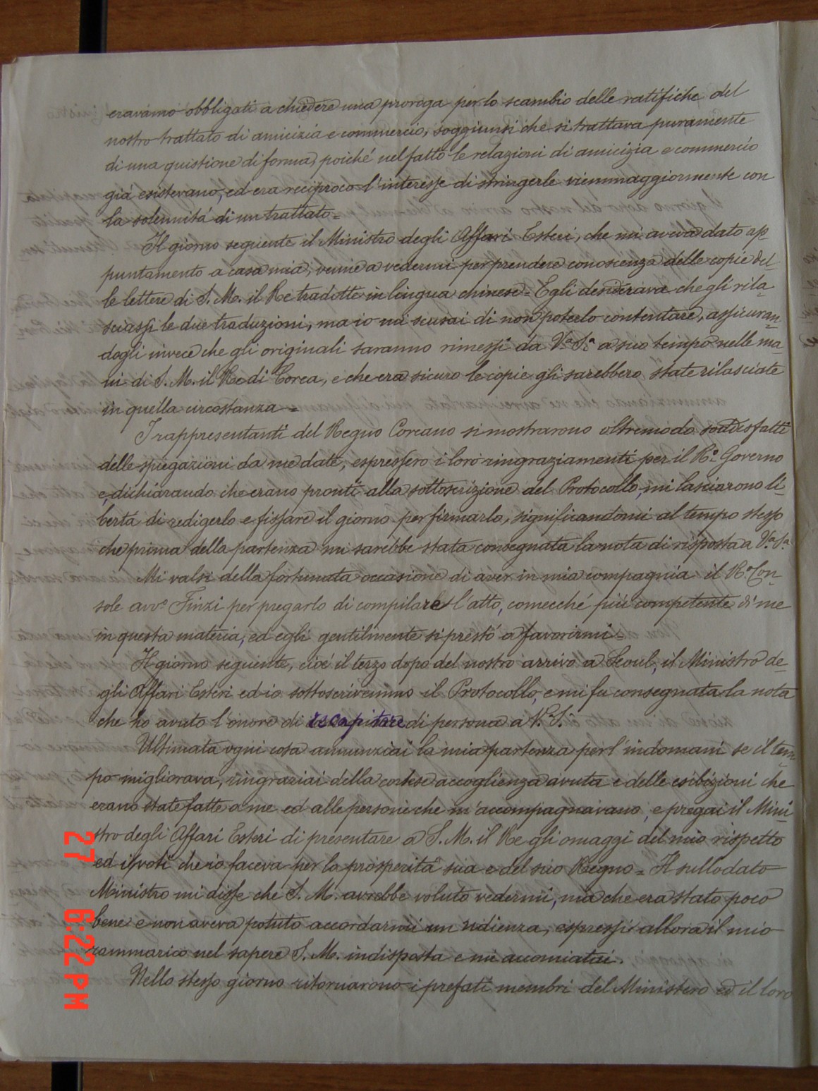 aecae63036f53c523842e7d1b940e310_1559195231_2083.JPG