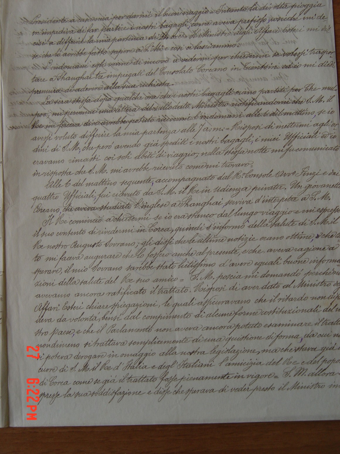 aecae63036f53c523842e7d1b940e310_1559195231_5721.JPG