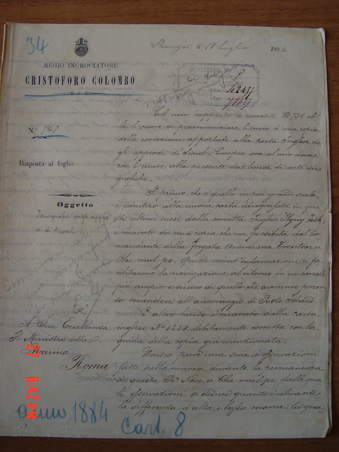 aecae63036f53c523842e7d1b940e310_1559195232_173.JPG