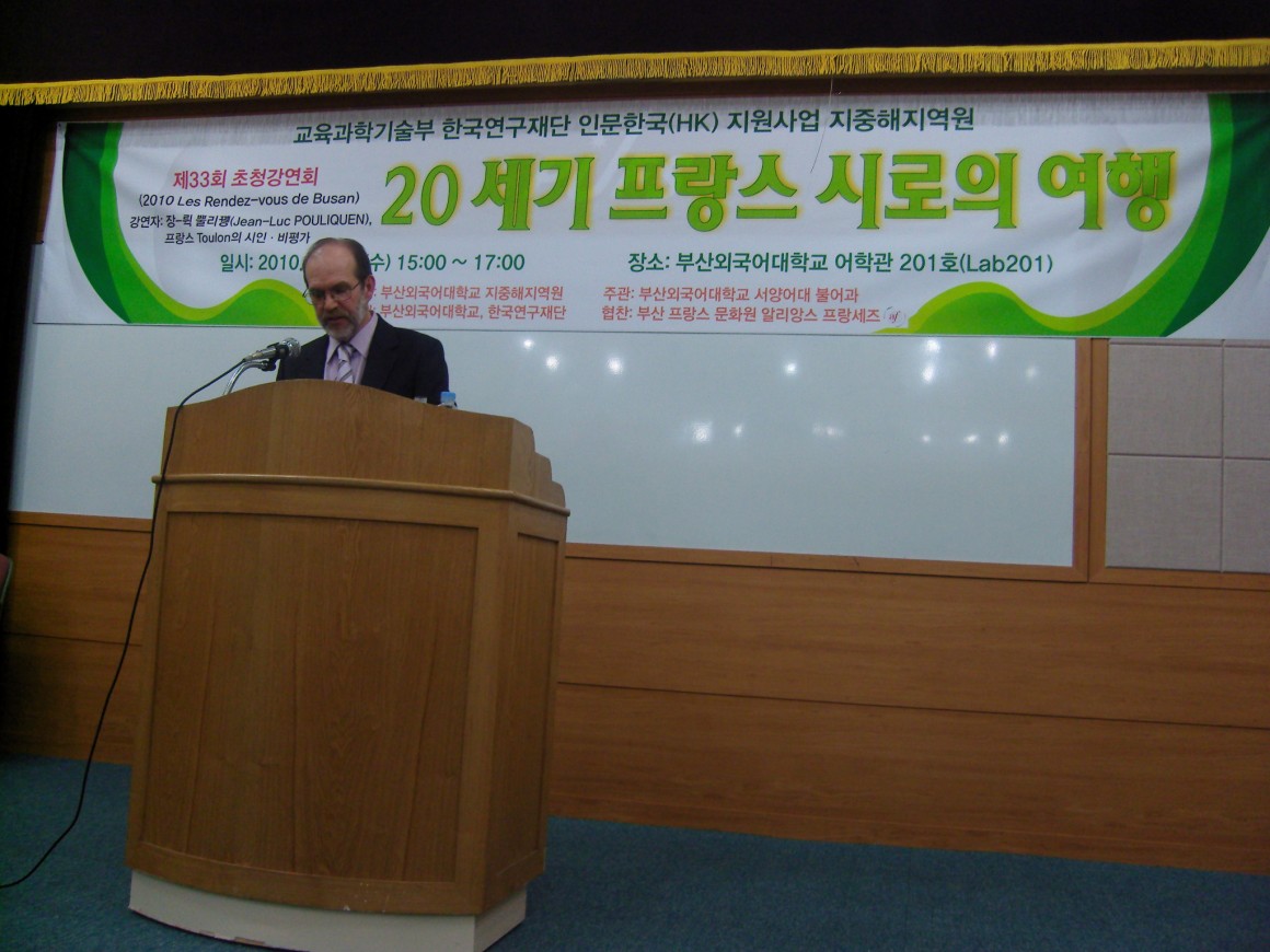dc95aff35daeb592947371a420a4c496_1559017207_4722.JPG