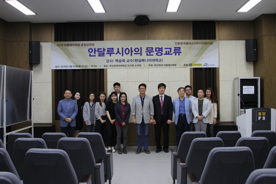 dc95aff35daeb592947371a420a4c496_1559021470_3361.JPG