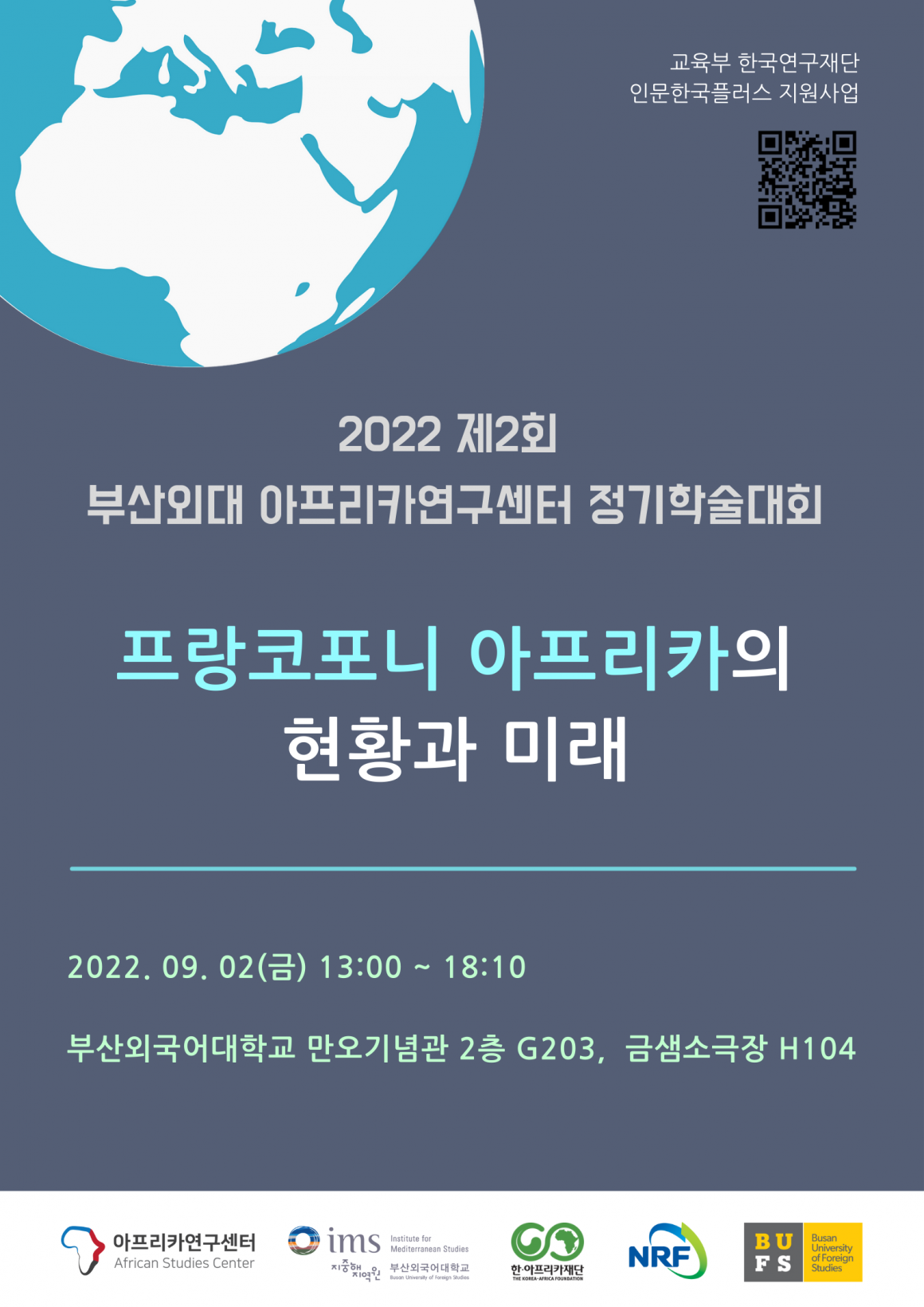 fbf7ae11026eb4d953136489b164a6e0_1661400979_5919.png
